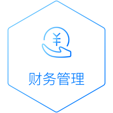 租房系统、长租公寓系统、公寓系统、公寓管理系统、公寓软件、租房软件