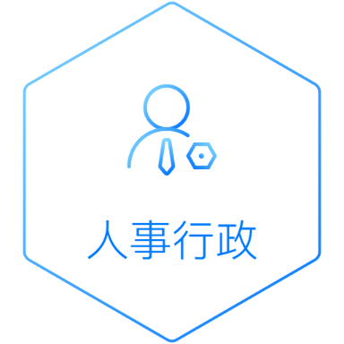 租房系统、长租公寓系统、公寓系统、公寓管理系统、公寓软件、租房软件