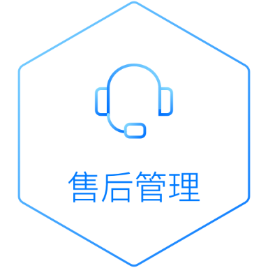 租房系统、长租公寓系统、公寓系统、公寓管理系统、公寓软件、租房软件